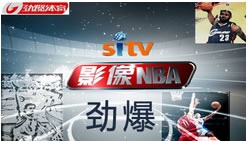 成都AG超玩会直播在线观看
